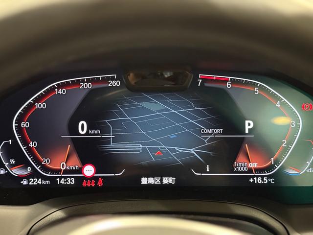 3シリーズ 318i Mスポーツ アクティブクルーズコントロール 衝突被害軽減ブレーキ 障害物センサー 360度カメラ フロントカメラ LEDヘッドライト(29枚目)