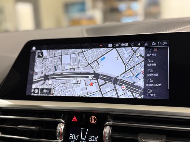 3シリーズ 318i Mスポーツ アクティブクルーズコントロール 衝突被害軽減ブレーキ 障害物センサー 360度カメラ フロントカメラ LEDヘッドライト(32枚目)