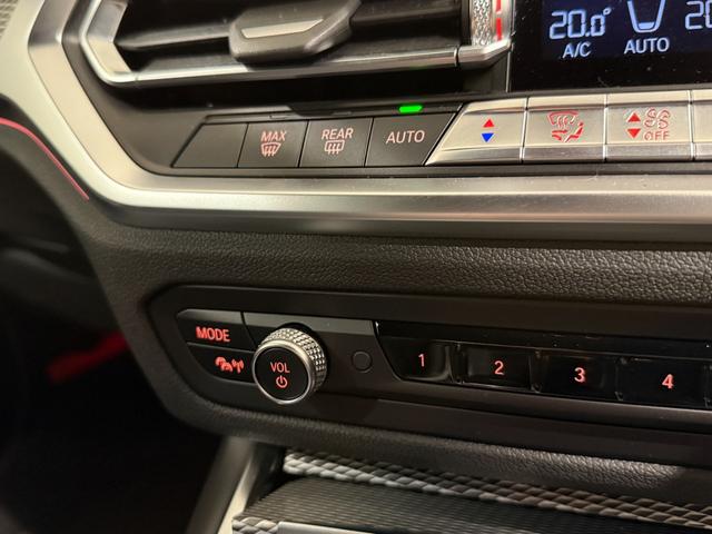 3シリーズ 318i Mスポーツ アクティブクルーズコントロール 衝突被害軽減ブレーキ 障害物センサー 360度カメラ フロントカメラ LEDヘッドライト(38枚目)