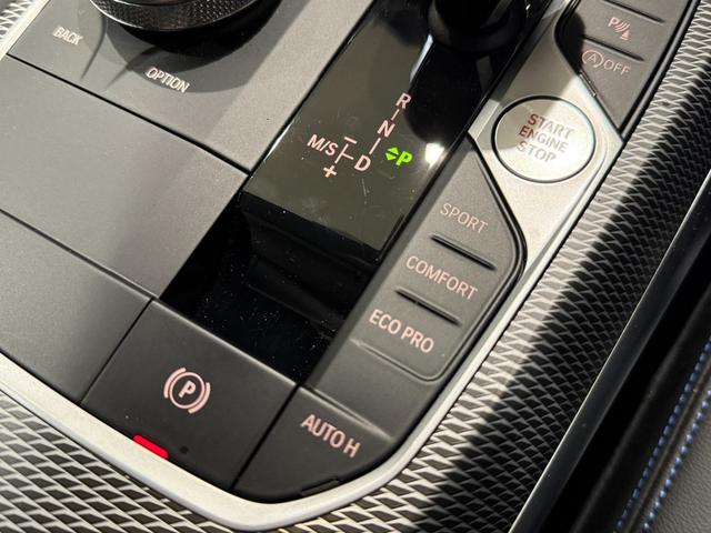 3シリーズ 318i Mスポーツ アクティブクルーズコントロール 衝突被害軽減ブレーキ 障害物センサー 360度カメラ フロントカメラ LEDヘッドライト(44枚目)