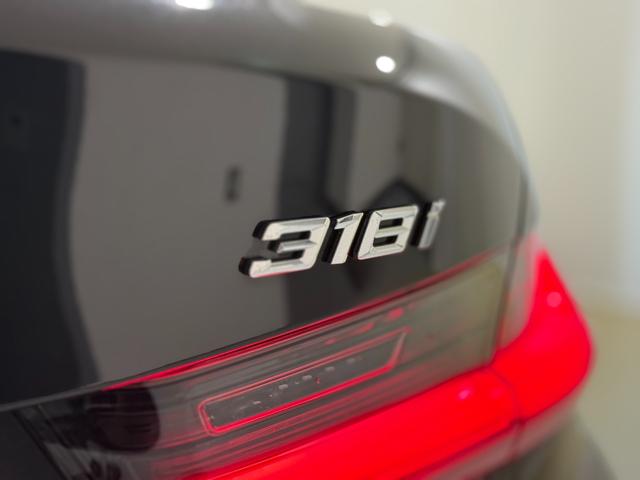 3シリーズ 318i Mスポーツ アクティブクルーズコントロール 衝突被害軽減ブレーキ 障害物センサー 360度カメラ フロントカメラ LEDヘッドライト(58枚目)