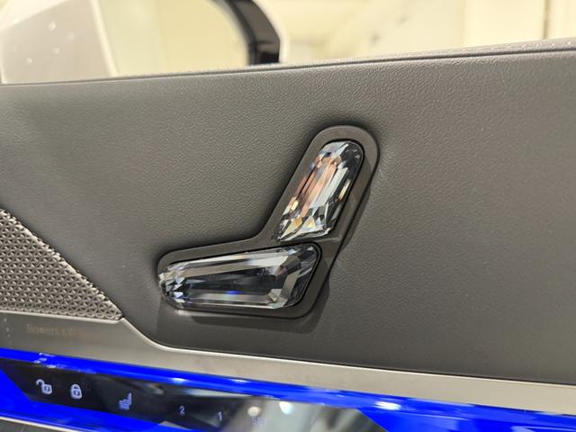 7シリーズ 740d xDrive Mスポーツ ブラックレザーシート Bowers&Wilkinsスピーカー シートマッサージ 純正ナビゲーション 駐車支援システム シートヒーター シートエアコン 360度カメラ(7枚目)