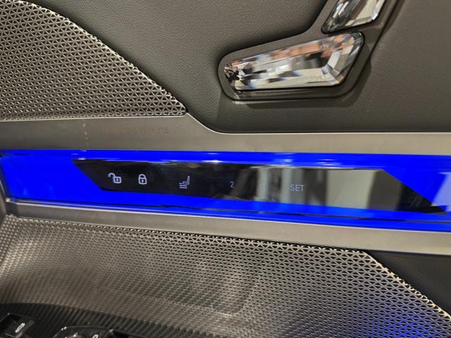 7シリーズ 740d xDrive Mスポーツ ブラックレザーシート Bowers&Wilkinsスピーカー シートマッサージ 純正ナビゲーション 駐車支援システム シートヒーター シートエアコン 360度カメラ(8枚目)