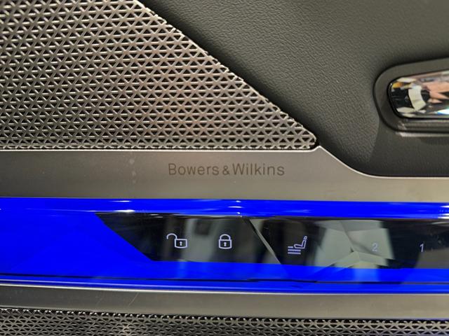 7シリーズ 740d xDrive Mスポーツ ブラックレザーシート Bowers&Wilkinsスピーカー シートマッサージ 純正ナビゲーション 駐車支援システム シートヒーター シートエアコン 360度カメラ(9枚目)