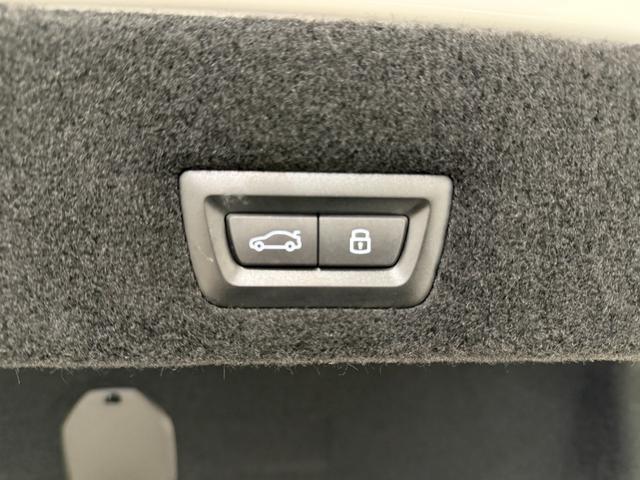 7シリーズ 740d xDrive Mスポーツ ブラックレザーシート Bowers&Wilkinsスピーカー シートマッサージ 純正ナビゲーション 駐車支援システム シートヒーター シートエアコン 360度カメラ(15枚目)