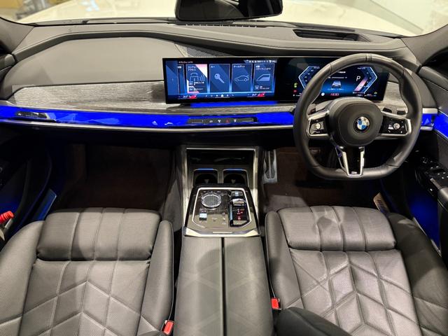 7シリーズ 740d xDrive Mスポーツ ブラックレザーシート Bowers&Wilkinsスピーカー シートマッサージ 純正ナビゲーション 駐車支援システム シートヒーター シートエアコン 360度カメラ(25枚目)