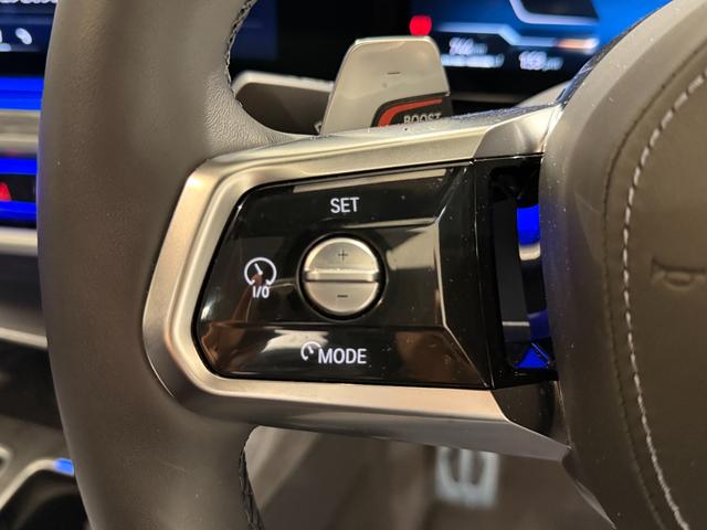 7シリーズ 740d xDrive Mスポーツ ブラックレザーシート Bowers&Wilkinsスピーカー シートマッサージ 純正ナビゲーション 駐車支援システム シートヒーター シートエアコン 360度カメラ(29枚目)