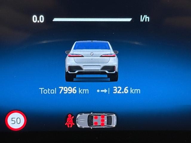 7シリーズ 740d xDrive Mスポーツ ブラックレザーシート Bowers&Wilkinsスピーカー シートマッサージ 純正ナビゲーション 駐車支援システム シートヒーター シートエアコン 360度カメラ(33枚目)