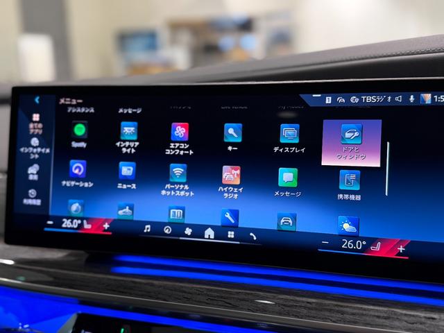 7シリーズ 740d xDrive Mスポーツ ブラックレザーシート Bowers&Wilkinsスピーカー シートマッサージ 純正ナビゲーション 駐車支援システム シートヒーター シートエアコン 360度カメラ(34枚目)