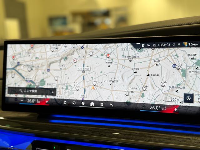 7シリーズ 740d xDrive Mスポーツ ブラックレザーシート Bowers&Wilkinsスピーカー シートマッサージ 純正ナビゲーション 駐車支援システム シートヒーター シートエアコン 360度カメラ(35枚目)