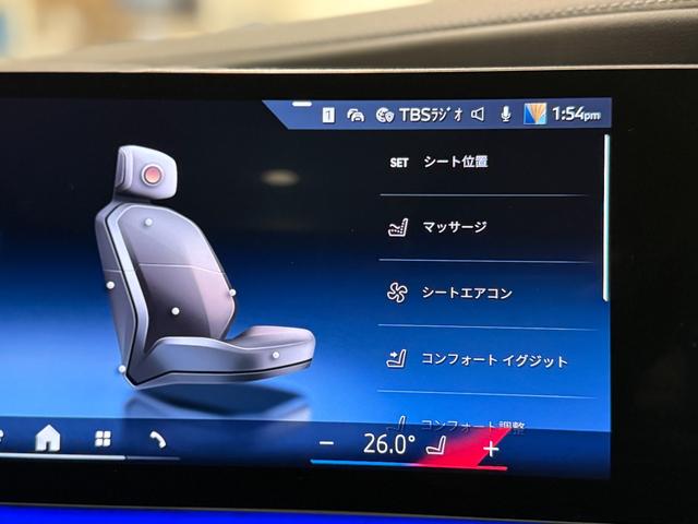 7シリーズ 740d xDrive Mスポーツ ブラックレザーシート Bowers&Wilkinsスピーカー シートマッサージ 純正ナビゲーション 駐車支援システム シートヒーター シートエアコン 360度カメラ(38枚目)