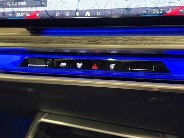 7シリーズ 740d xDrive Mスポーツ ブラックレザーシート Bowers&Wilkinsスピーカー シートマッサージ 純正ナビゲーション 駐車支援システム シートヒーター シートエアコン 360度カメラ(43枚目)