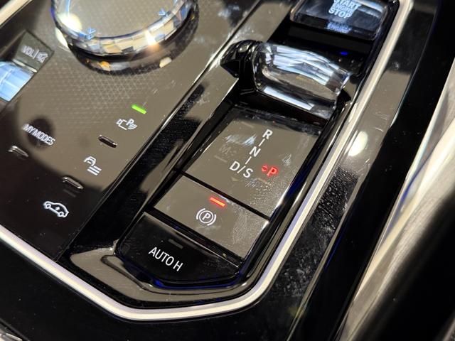 7シリーズ 740d xDrive Mスポーツ ブラックレザーシート Bowers&Wilkinsスピーカー シートマッサージ 純正ナビゲーション 駐車支援システム シートヒーター シートエアコン 360度カメラ(48枚目)
