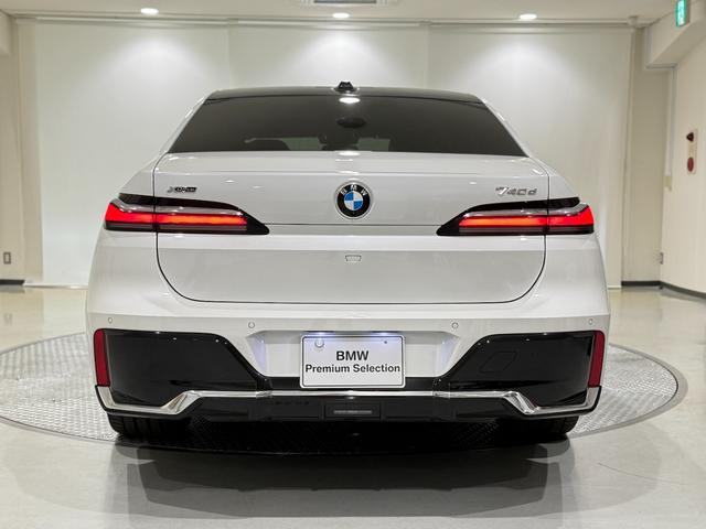 7シリーズ 740d xDrive Mスポーツ ブラックレザーシート Bowers&Wilkinsスピーカー シートマッサージ 純正ナビゲーション 駐車支援システム シートヒーター シートエアコン 360度カメラ(55枚目)