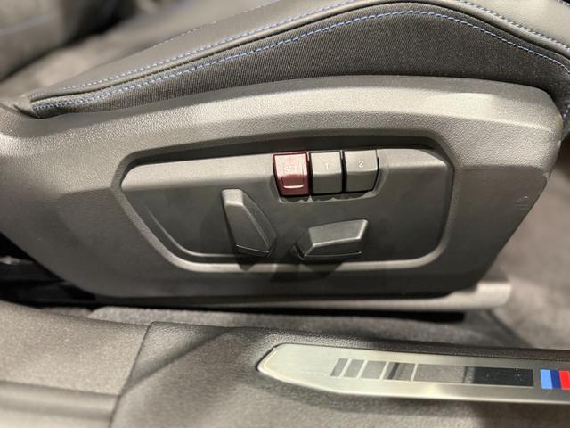 2シリーズ 220dグランクーペ Mスポーツ アルカンタラシート harman/kardonスピーカー 純正ナビゲーション 駐車支援システム 360度カメラ ヘッドアップディスプレイ 電動シート アクティブクルーズコントロール(5枚目)