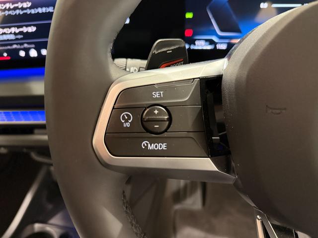 2シリーズ 220dグランクーペ Mスポーツ アルカンタラシート harman/kardonスピーカー 純正ナビゲーション 駐車支援システム 360度カメラ ヘッドアップディスプレイ 電動シート アクティブクルーズコントロール(26枚目)