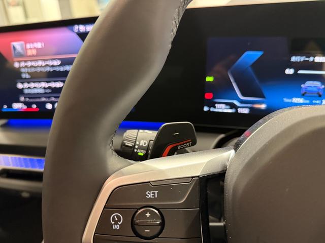 2シリーズ 220dグランクーペ Mスポーツ アルカンタラシート harman/kardonスピーカー 純正ナビゲーション 駐車支援システム 360度カメラ ヘッドアップディスプレイ 電動シート アクティブクルーズコントロール(27枚目)