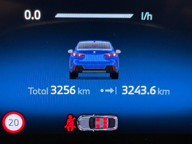 2シリーズ 220dグランクーペ Mスポーツ アルカンタラシート harman/kardonスピーカー 純正ナビゲーション 駐車支援システム 360度カメラ ヘッドアップディスプレイ 電動シート アクティブクルーズコントロール(30枚目)