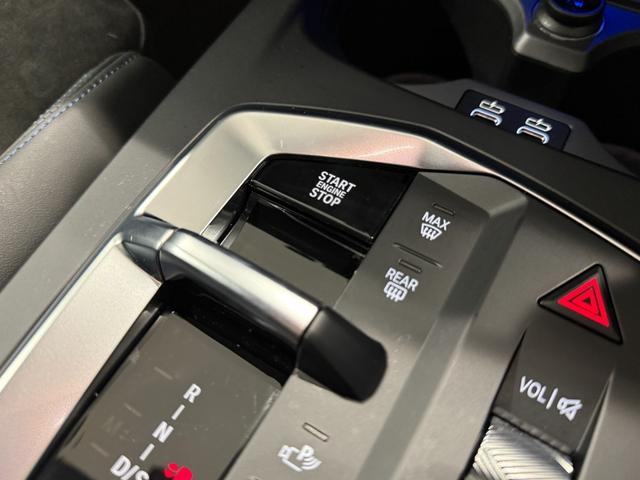 2シリーズ 220dグランクーペ Mスポーツ アルカンタラシート harman/kardonスピーカー 純正ナビゲーション 駐車支援システム 360度カメラ ヘッドアップディスプレイ 電動シート アクティブクルーズコントロール(42枚目)