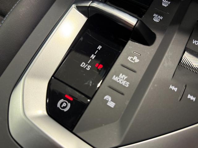 2シリーズ 220dグランクーペ Mスポーツ アルカンタラシート harman/kardonスピーカー 純正ナビゲーション 駐車支援システム 360度カメラ ヘッドアップディスプレイ 電動シート アクティブクルーズコントロール(43枚目)