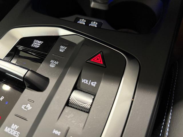 2シリーズ 220dグランクーペ Mスポーツ アルカンタラシート harman/kardonスピーカー 純正ナビゲーション 駐車支援システム 360度カメラ ヘッドアップディスプレイ 電動シート アクティブクルーズコントロール(44枚目)