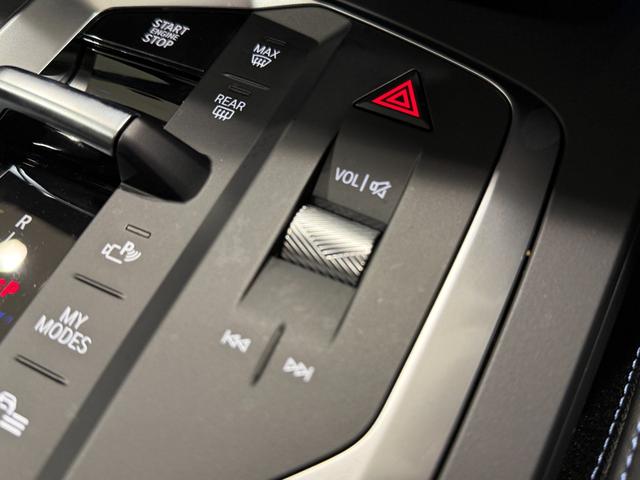 2シリーズ 220dグランクーペ Mスポーツ アルカンタラシート harman/kardonスピーカー 純正ナビゲーション 駐車支援システム 360度カメラ ヘッドアップディスプレイ 電動シート アクティブクルーズコントロール(45枚目)