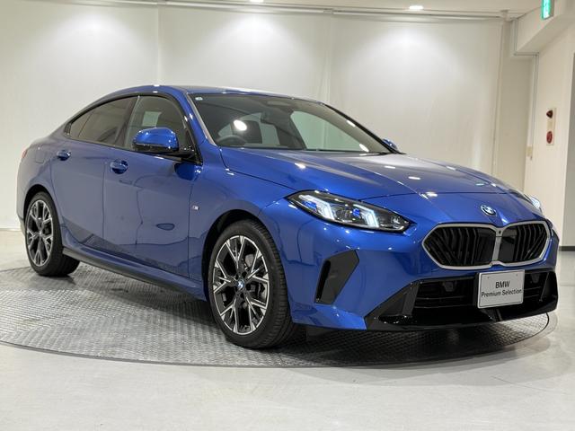 2シリーズ 220dグランクーペ Mスポーツ アルカンタラシート harman/kardonスピーカー 純正ナビゲーション 駐車支援システム 360度カメラ ヘッドアップディスプレイ 電動シート アクティブクルーズコントロール(49枚目)