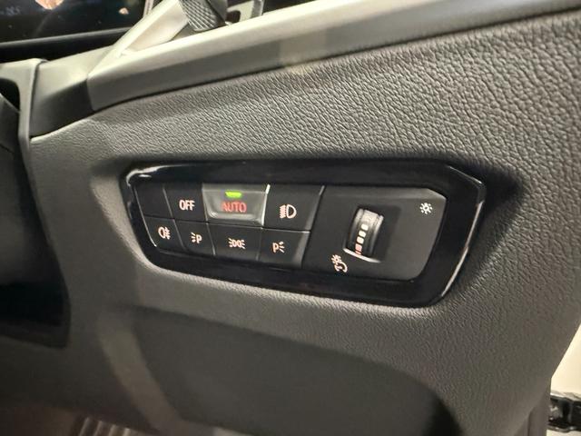 3シリーズ 320d xDrive Mスポーツ アクティブクルーズコントロール ハンズオフシステム 駐車支援システム LEDヘッドライト ETC 360度カメラ カーブドディスプレイ 純正ナビゲーションシステム 電動トランク シートヒーター(9枚目)