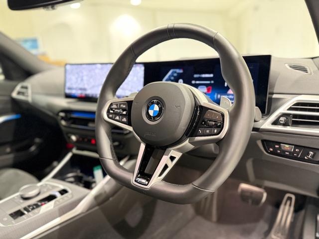 3シリーズ 320d xDrive Mスポーツ アクティブクルーズコントロール ハンズオフシステム 駐車支援システム LEDヘッドライト ETC 360度カメラ カーブドディスプレイ 純正ナビゲーションシステム 電動トランク シートヒーター(10枚目)