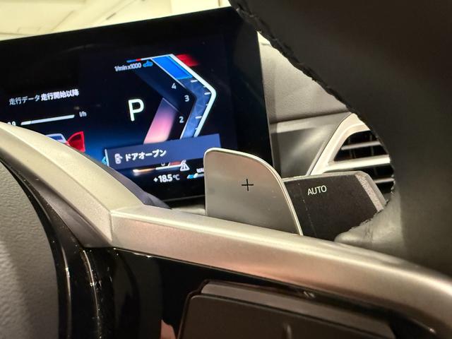 3シリーズ 320d xDrive Mスポーツ アクティブクルーズコントロール ハンズオフシステム 駐車支援システム LEDヘッドライト ETC 360度カメラ カーブドディスプレイ 純正ナビゲーションシステム 電動トランク シートヒーター(29枚目)