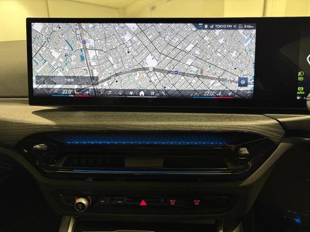 3シリーズ 320d xDrive Mスポーツ アクティブクルーズコントロール ハンズオフシステム 駐車支援システム LEDヘッドライト ETC 360度カメラ カーブドディスプレイ 純正ナビゲーションシステム 電動トランク シートヒーター(37枚目)