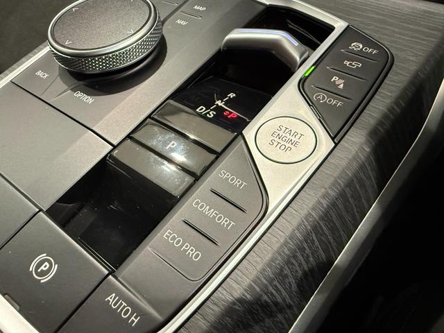3シリーズ 320d xDrive Mスポーツ アクティブクルーズコントロール ハンズオフシステム 駐車支援システム LEDヘッドライト ETC 360度カメラ カーブドディスプレイ 純正ナビゲーションシステム 電動トランク シートヒーター(41枚目)