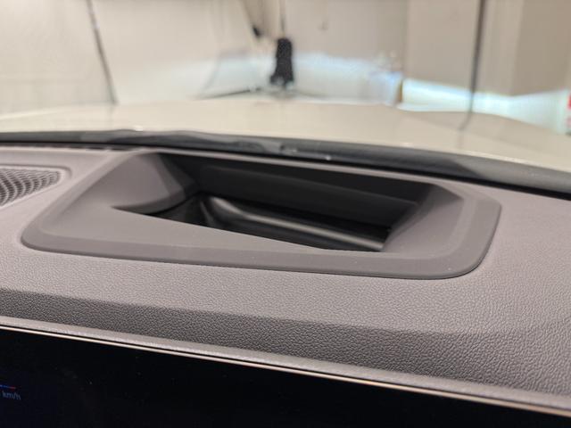 3シリーズ 320d xDrive Mスポーツ アクティブクルーズコントロール ハンズオフシステム 駐車支援システム LEDヘッドライト ETC 360度カメラ カーブドディスプレイ 純正ナビゲーションシステム 電動トランク シートヒーター(43枚目)