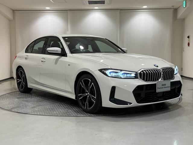 3シリーズ 320d xDrive Mスポーツ アクティブクルーズコントロール ハンズオフシステム 駐車支援システム LEDヘッドライト ETC 360度カメラ カーブドディスプレイ 純正ナビゲーションシステム 電動トランク シートヒーター(46枚目)