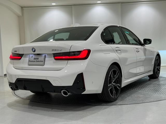 3シリーズ 320d xDrive Mスポーツ アクティブクルーズコントロール ハンズオフシステム 駐車支援システム LEDヘッドライト ETC 360度カメラ カーブドディスプレイ 純正ナビゲーションシステム 電動トランク シートヒーター(48枚目)