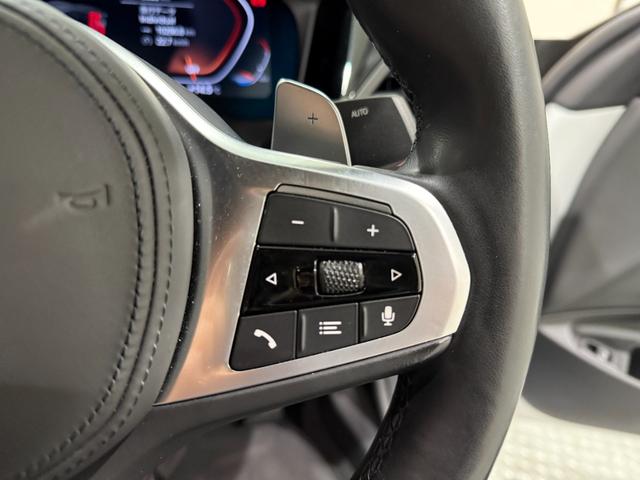 4シリーズ 420iクーペ Mスポーツ ブラックレザーシート 360度カメラ アクティブクルーズコントロール ハンズオフシステム 駐車支援システム シートヒーター 純正ナビ Bluetooth LEDヘッドライト ETC(20枚目)