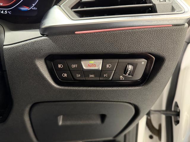 4シリーズ 420iクーペ Mスポーツ ブラックレザーシート 360度カメラ アクティブクルーズコントロール ハンズオフシステム 駐車支援システム シートヒーター 純正ナビ Bluetooth LEDヘッドライト ETC(24枚目)