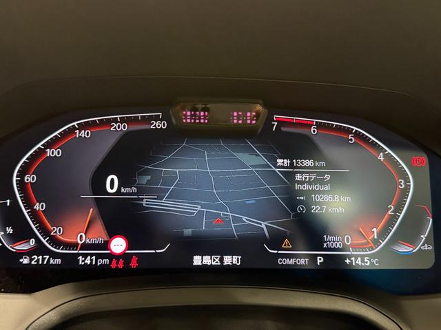 4シリーズ 420iクーペ Mスポーツ ブラックレザーシート 360度カメラ アクティブクルーズコントロール ハンズオフシステム 駐車支援システム シートヒーター 純正ナビ Bluetooth LEDヘッドライト ETC(25枚目)