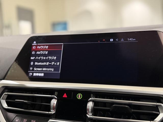 4シリーズ 420iクーペ Mスポーツ ブラックレザーシート 360度カメラ アクティブクルーズコントロール ハンズオフシステム 駐車支援システム シートヒーター 純正ナビ Bluetooth LEDヘッドライト ETC(28枚目)