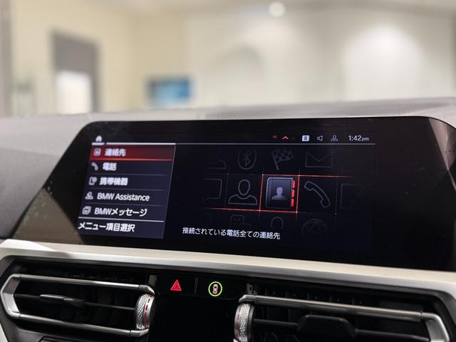 4シリーズ 420iクーペ Mスポーツ ブラックレザーシート 360度カメラ アクティブクルーズコントロール ハンズオフシステム 駐車支援システム シートヒーター 純正ナビ Bluetooth LEDヘッドライト ETC(29枚目)