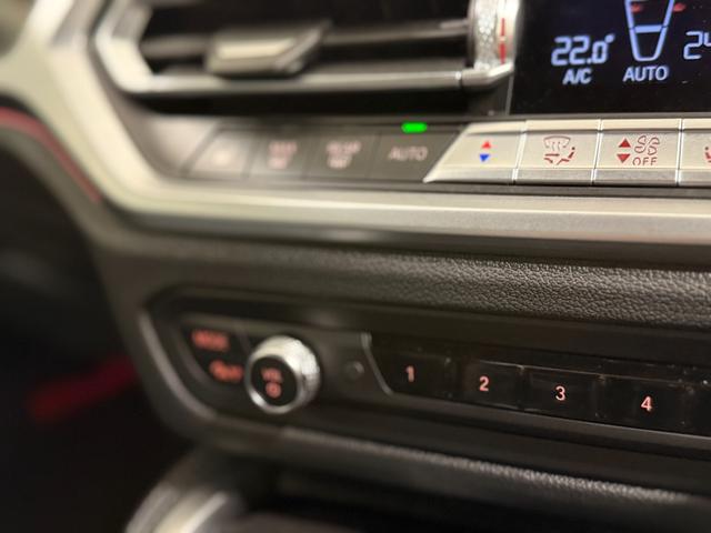 4シリーズ 420iクーペ Mスポーツ ブラックレザーシート 360度カメラ アクティブクルーズコントロール ハンズオフシステム 駐車支援システム シートヒーター 純正ナビ Bluetooth LEDヘッドライト ETC(33枚目)