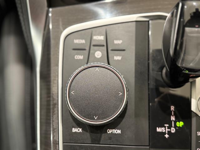 4シリーズ 420iクーペ Mスポーツ ブラックレザーシート 360度カメラ アクティブクルーズコントロール ハンズオフシステム 駐車支援システム シートヒーター 純正ナビ Bluetooth LEDヘッドライト ETC(36枚目)