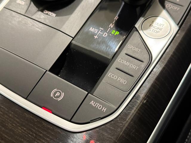 4シリーズ 420iクーペ Mスポーツ ブラックレザーシート 360度カメラ アクティブクルーズコントロール ハンズオフシステム 駐車支援システム シートヒーター 純正ナビ Bluetooth LEDヘッドライト ETC(39枚目)