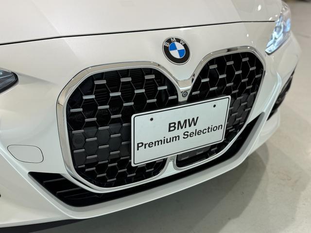 4シリーズ 420iクーペ Mスポーツ ブラックレザーシート 360度カメラ アクティブクルーズコントロール ハンズオフシステム 駐車支援システム シートヒーター 純正ナビ Bluetooth LEDヘッドライト ETC(49枚目)