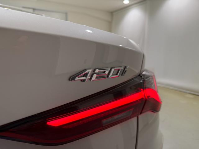 4シリーズ 420iクーペ Mスポーツ ブラックレザーシート 360度カメラ アクティブクルーズコントロール ハンズオフシステム 駐車支援システム シートヒーター 純正ナビ Bluetooth LEDヘッドライト ETC(53枚目)