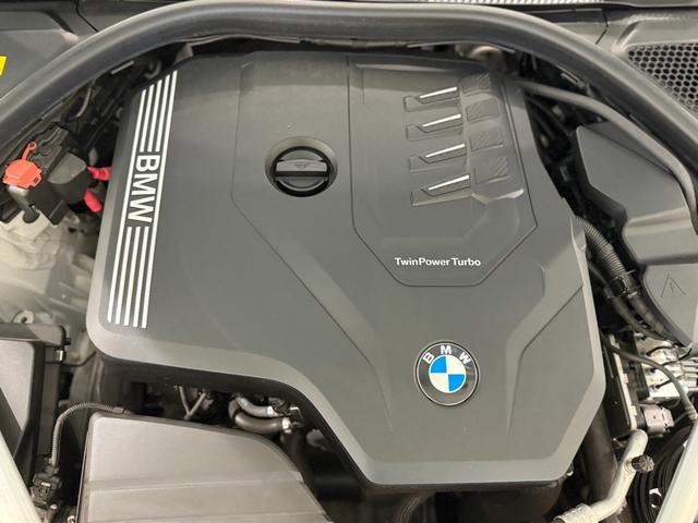 4シリーズ 420iクーペ Mスポーツ ブラックレザーシート 360度カメラ アクティブクルーズコントロール ハンズオフシステム 駐車支援システム シートヒーター 純正ナビ Bluetooth LEDヘッドライト ETC(59枚目)