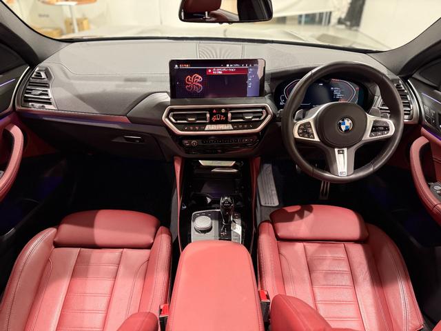 池袋ＢＭＷは駆け抜ける歓びと夢と希望をお客様にご提供させていただきます！歓びを拡げ皆様に最高の笑顔をお届けいたします☆