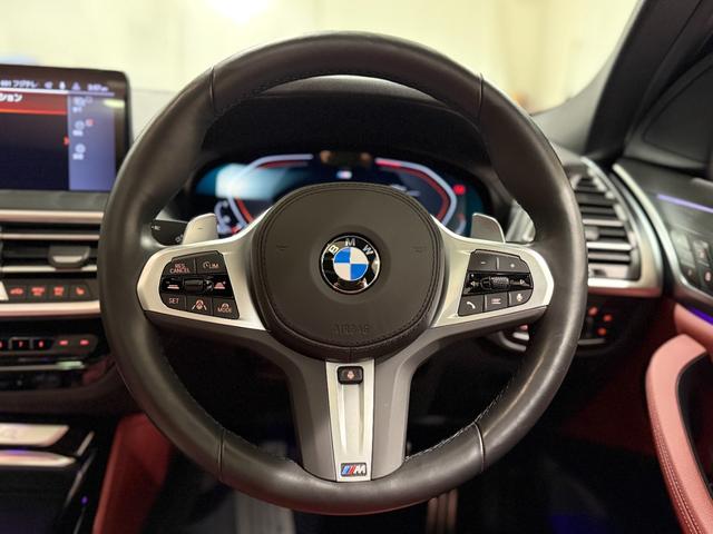 池袋ＢＭＷは駆け抜ける歓びと夢と希望をお客様にご提供させていただきます！歓びを拡げ皆様に最高の笑顔をお届けいたします☆