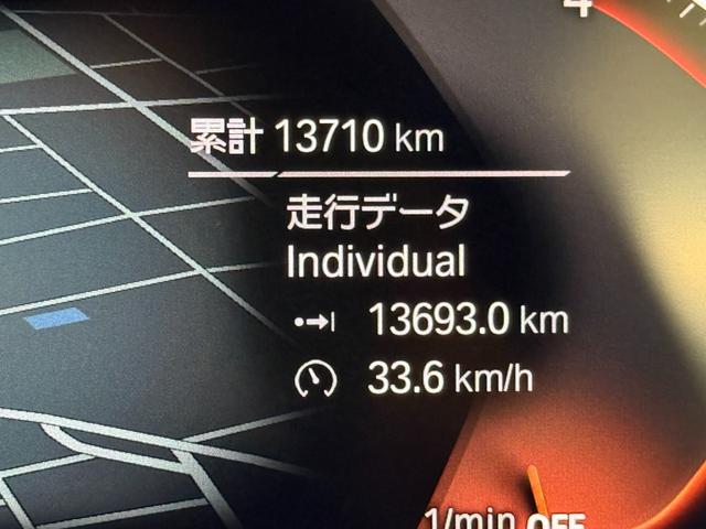 池袋ＢＭＷは駆け抜ける歓びと夢と希望をお客様にご提供させていただきます！歓びを拡げ皆様に最高の笑顔をお届けいたします☆