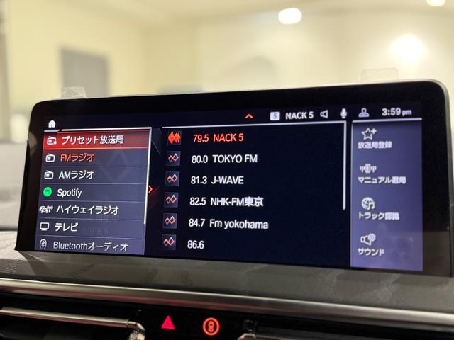 池袋ＢＭＷは駆け抜ける歓びと夢と希望をお客様にご提供させていただきます！歓びを拡げ皆様に最高の笑顔をお届けいたします☆